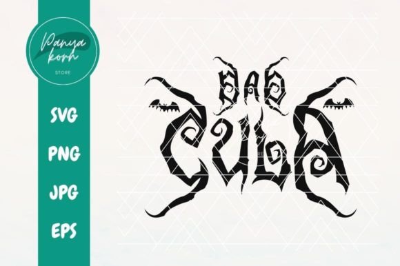Dadcula Graphics for T-Shirt Designs